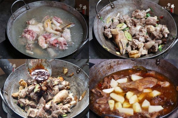 炖菜怎么做好吃-炖菜的菜谱大全10