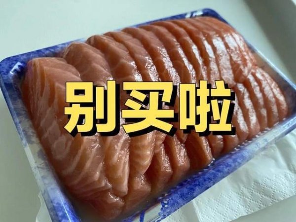 怎么区分三文鱼和虹鳟鱼肉-虹鳟鱼和三文鱼的肉区别3