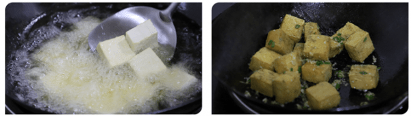 椒盐臭豆腐怎么做好吃-椒盐臭豆腐做法2