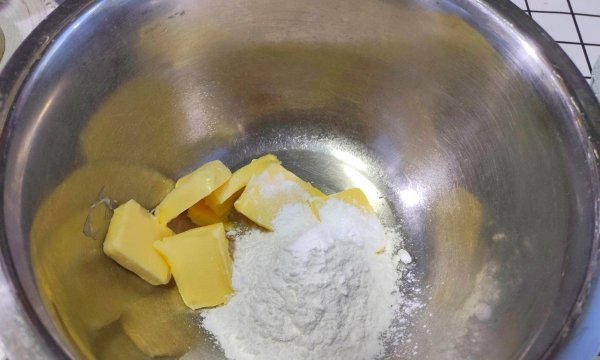 玛格丽特饼干怎么做最好吃-玛格丽特杏仁饼干的做法3