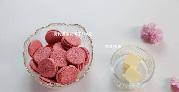 樱花慕斯蛋糕-樱花慕斯蛋糕的做法2