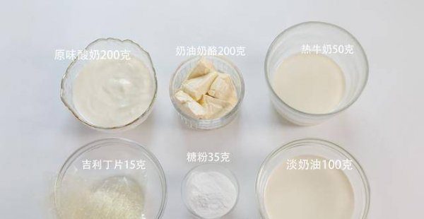 樱花慕斯蛋糕-樱花慕斯蛋糕的做法3