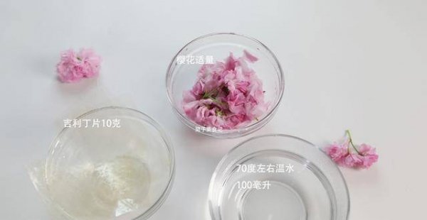 樱花慕斯蛋糕-樱花慕斯蛋糕的做法4