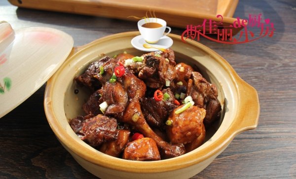 芋头鸭腿煲怎么做-芋头鸭...