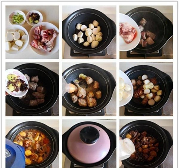 芋头鸭腿煲怎么做-芋头鸭腿煲的做法2
