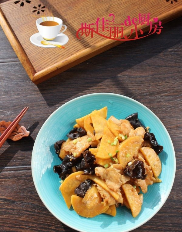 木耳红薯炒鸡片怎么做-木耳红薯炒鸡片的做法4
