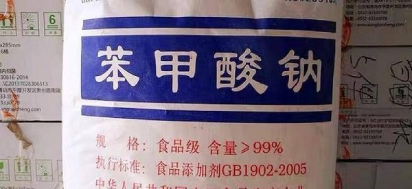 零添加调味品-酱油零添加和有添加的区别5