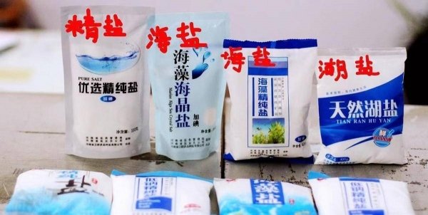 零添加调味品-酱油零添加和有添加的区别9