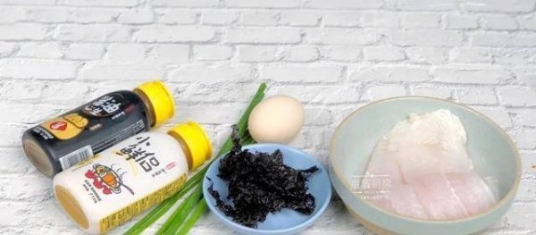 紫菜蛋皮鱼丸汤怎么做-紫菜蛋皮鱼丸汤的做法2