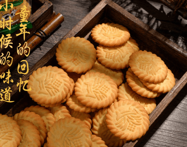 老式糕点有哪些-传统糕点种类6