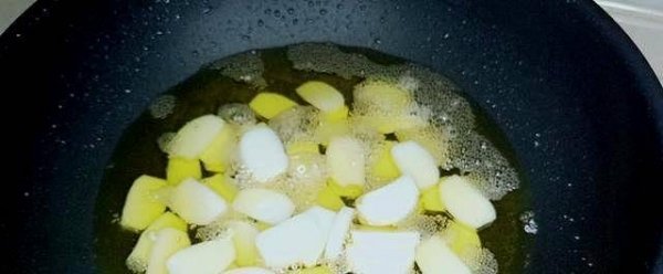香辣干锅土豆年糕怎么做-香辣干锅土豆年糕的做法11