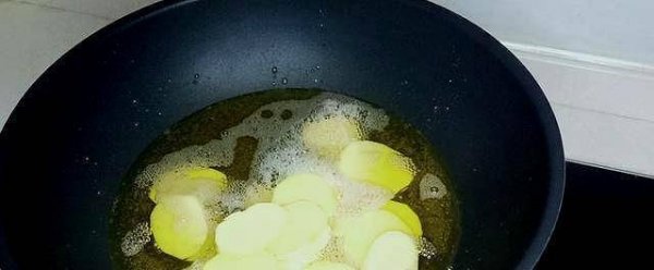 香辣干锅土豆年糕怎么做-香辣干锅土豆年糕的做法9