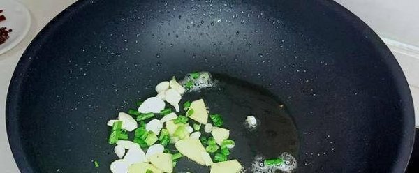 香辣干锅土豆年糕怎么做-香辣干锅土豆年糕的做法15