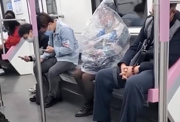 香蕉能带上地铁吗-大妈地...