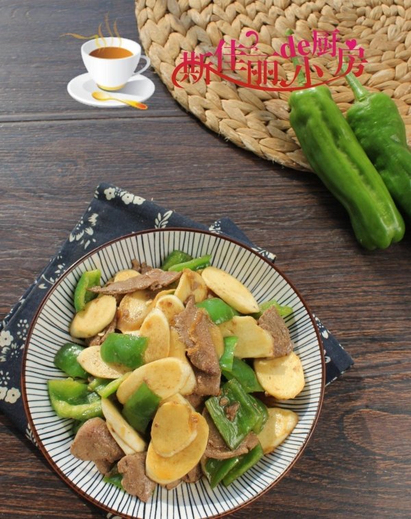 青椒茭白炒猪肝怎么做-茭白炒猪肝的做法4
