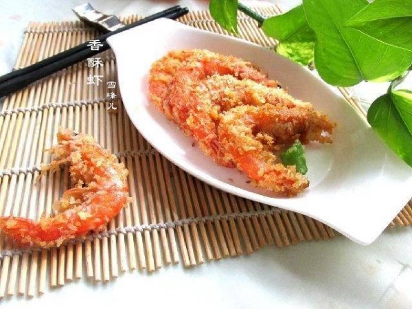香酥虾怎么炸-香酥虾的做...