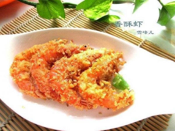 香酥虾怎么炸-香酥虾的做法9