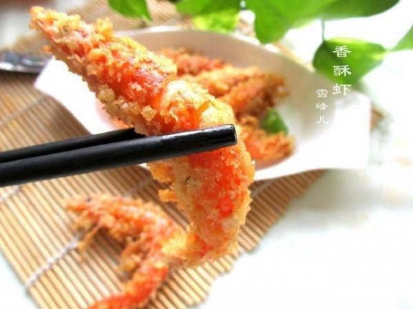 香酥虾怎么炸-香酥虾的做法10