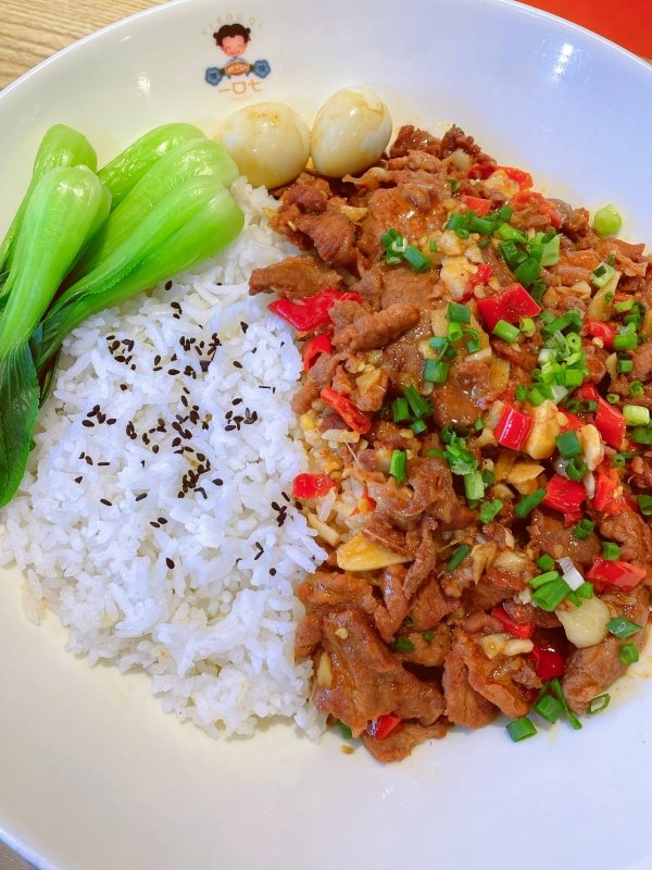 秘制小炒牛肉饭怎么做-秘...