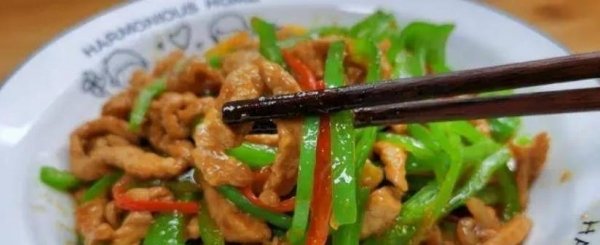 炒肉丝怎么炒嫩又好吃-炒肉丝滑嫩的诀窍是什么1