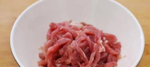 炒肉丝怎么炒嫩又好吃-炒肉丝滑嫩的诀窍是什么3