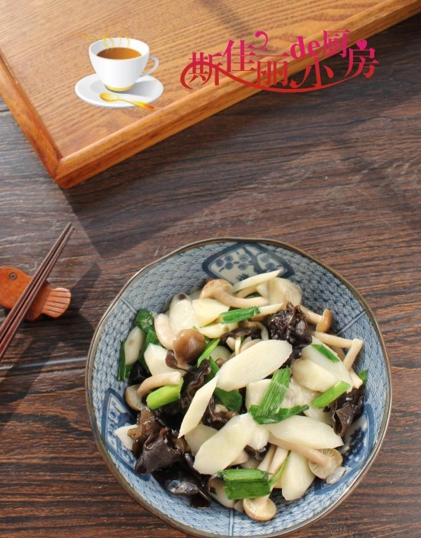 山药蘑菇木耳-蟹味菇炒山药窍门3