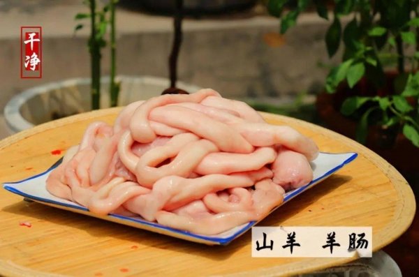 羊肉哪些部位好吃-羊肉最好吃的部位4