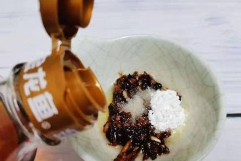 广式豆鼓蒸鱼怎么做好吃-广东豆鼓蒸鱼的做法7