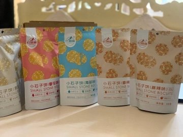 中国特色饼干-盘点来自我国各地的5款特产饼干7