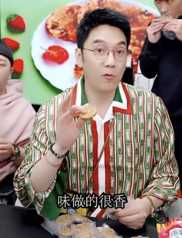 中国特色饼干-盘点来自我国各地的5款特产饼干8