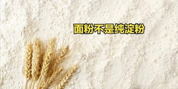 萝卜丸子怎么做才酥脆-炸萝卜丸子的做法2