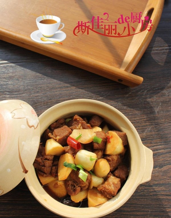 冬补要吃什么比较补-茭白炖牛肉的做法大全4