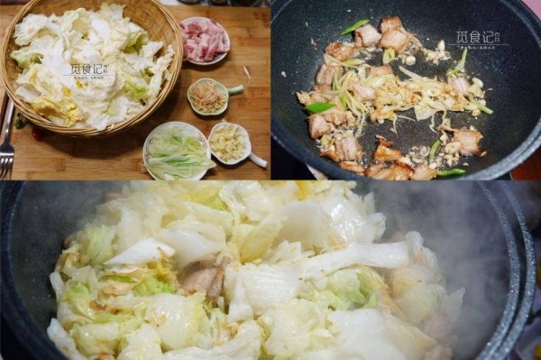 大雪节气吃什么食物-大雪节气养生饮食17