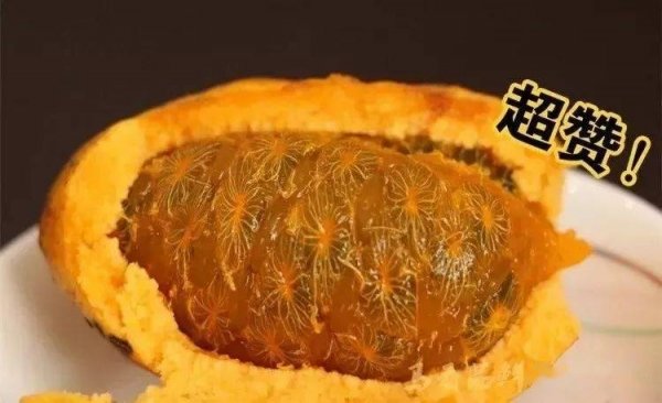 牛卵坨学名叫什么-牛卵坨和八月瓜区别1