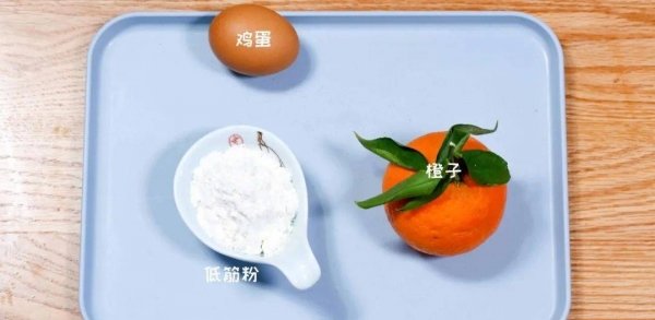 纽扣香橙松饼-香橙松饼的做法2