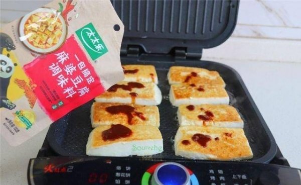 麻辣铁板豆腐怎么做-麻辣铁板豆腐的做法9