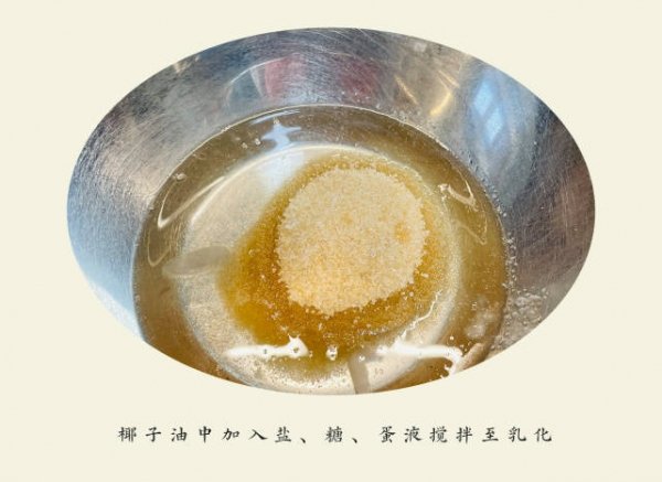 怎样帮助孩子增强抵抗力-增强孩子抵抗力的食谱4