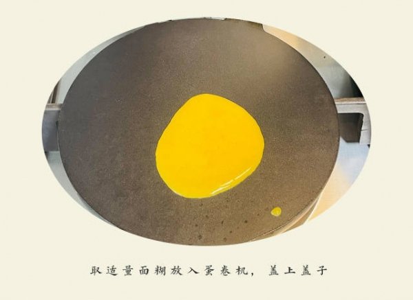 怎样帮助孩子增强抵抗力-增强孩子抵抗力的食谱6