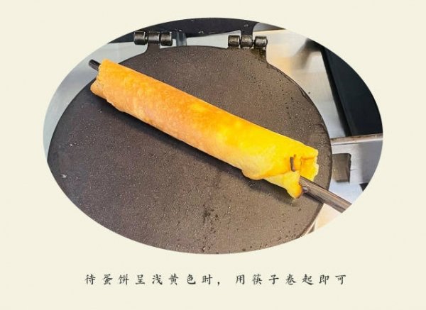 怎样帮助孩子增强抵抗力-增强孩子抵抗力的食谱7