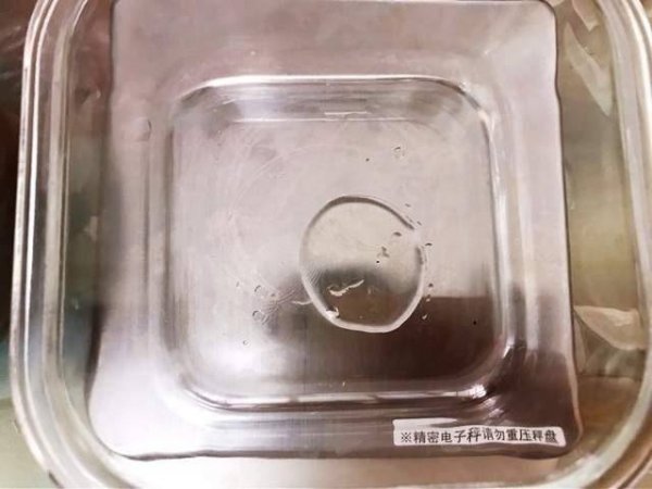 卤鸡蛋干子怎么做-卤鸡蛋干的做法3