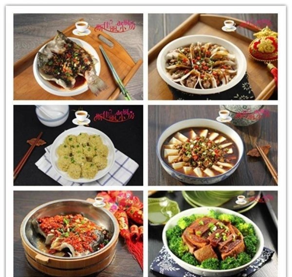 年夜饭蒸菜有哪些-年夜饭蒸菜菜谱1