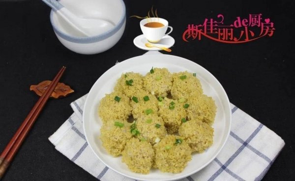 年夜饭蒸菜有哪些-年夜饭蒸菜菜谱4