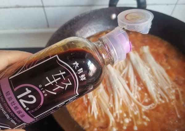 牛肉和西红柿怎么做好吃-牛肉西红柿汤的做法8