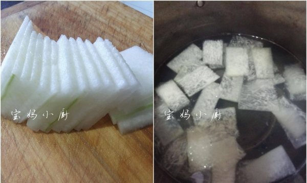 冬瓜丸子怎么做好吃-冬瓜丸子汤的家常做法3