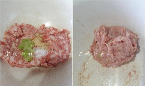 冬瓜丸子怎么做好吃-冬瓜丸子汤的家常做法4