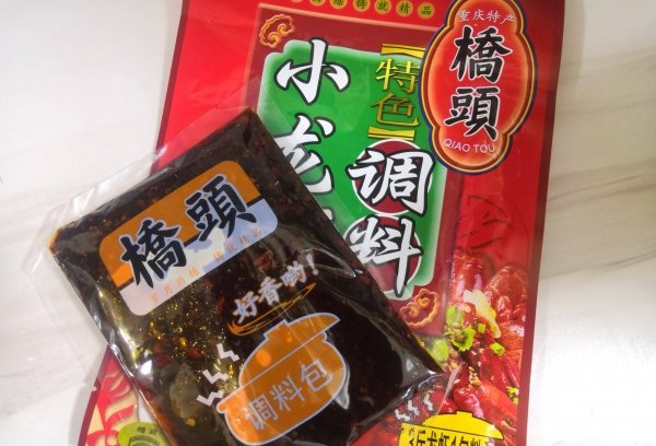 麻辣凤爪怎么做-麻辣凤爪的做法5