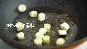姜汁热窝鸡怎么做好吃-窝窝鸡的做法6