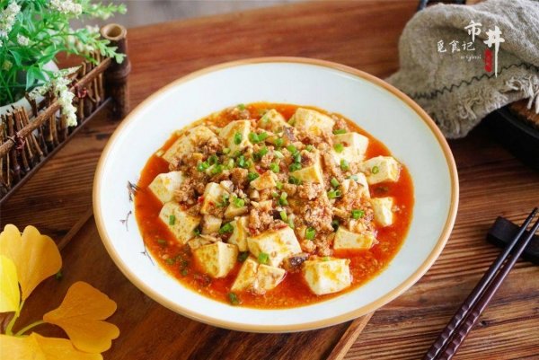 豆腐怎么做最好吃-豆腐的做法大全14