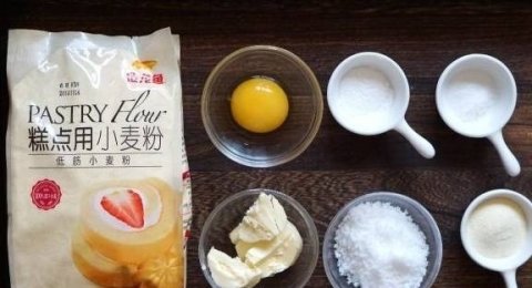 纽扣饼干怎么做-纽扣饼干的做法2