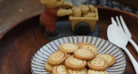 纽扣饼干怎么做-纽扣饼干的做法13